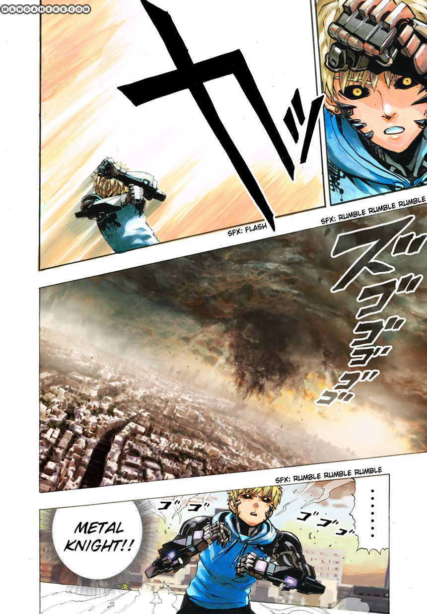One Punch Man - Chapter 21.4 image 11
